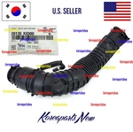 1.6L Turbo Air Intake Tube Hose Oem Kia Soul Gt-line. 2020-2022. Fixed Price $137.05.