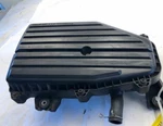 2001-2003 Honda Civic Air Cleaner Box 1.7L Oem. Fixed Price $139.85.