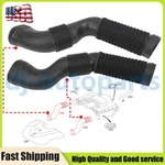 1PAIR Intake Duct Pipe Hose For Benz W251 R350 M272 2006-2011. Fixed Price $62.99.