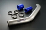 Tomei Japan Titanium Air Intake Pipe For Mitsubishi Evo X 10 4B11. Fixed Price $341.98.