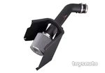 Af Dynamic Cold Air Filter Intake For Tacoma 99-04 3.4L V6 5VZ-FE +heat Shield. Fixed Price $179.99.