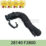 Oem 28140F2800 Air Intake Hose For Hyundai Elantra No Tariffs Us. Fixed Price $117.81.
