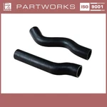 Radiator Hose For Porsche 996 Carrera Speed Flow + Return Right. Fixed Price $52.10.
