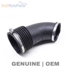 2003-2005 Bmw Z4 3.0L Mass Air Flow Sensor Hose / Intake Tube 7514874. Fixed Price $27.49.