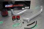 Dc Sports Cold Air Intake Silver 1996-2000 Honda Civic Dx Lx Cx D16Y7 CAI5013. Fixed Price $237.50.