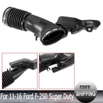 11-16 Ford F-250 Super Duty Air Cleaner Intake-inlet Duct Tube Hose W/clamp. Fixed Price $74.42.