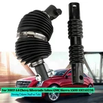G1N Steering Column Shaft W Tube For 200714 Chevy Silverado Tahoe Gmc Sierra 150. Fixed Price $75.90.