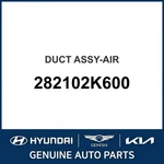 2012-2013 Kia Soul Duct Assembly-air Oem New 282102K600. Fixed Price $218.07.