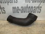 1997-1998 Cadillac Catera Oem Right Passenger Air Intake Duct Tube Hose 90448362. Fixed Price $64.93.
