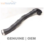 2016-2018 Bmw X5 2.0L Intercooler Hose / Line 8603096. Fixed Price $61.49.