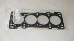 New Oem '94-'00 Mazda Miata Head Gasket BP26-10-271. Fixed Price $117.00.
