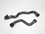 Bmw Series F20 F21 F30 N47 Coolant Hose Radiator 7811129 7811127. Fixed Price $45.22.