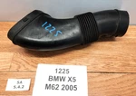 04-06 Oem Bmw E53 X5 N62 Engine Air Intake Silencer Tube Duct. Fixed Price $79.95.