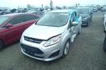2017 Ford C-max 2.0L Engine Motor 4CYL Oem 99K Miles LKQ372052936. Fixed Price $620.10.