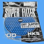 Hks Smf Air Intake Replacement Filter (200MM/BLUE/DRY Element) Fast Ship. Fixed Price $26.99.