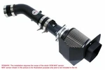 Hps Shortram Air Intake Black Heat Shield Fits Nissan 350Z 3.5L V6 VQ35DE 03-06. Fixed Price $313.00.
