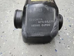 84-89 Nissan 300ZX Z31 Oem Air Intake Resonator 16580 01P00 Tsuchiya. Fixed Price $55.00.