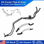 Automatic Transmission Oil Cooler Pipe & Hose Set For Toyota Sequoia Tundra 5.7L. Fixed Price $246.99.