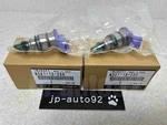 Rare New Mazda Genuine RX-7 FD3S Fuel Injector Primary Side Set Of N3A1-13-250. Fixed Price $948.11.