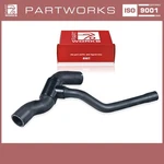 Radiator Hose For Porsche 996 Tiptronic 986 3.2 Boxster Return Right. Fixed Price $54.55.