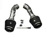 Weapon-r 304-140-101 Secret Intake For 09-15 Nissan 370Z/08-13. Fixed Price $497.95.