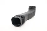 2020- 2025 Alfa Romeo Stelvio 2.0L Engine Air Cleaner Inlet Intake Duct Tube Oem. Fixed Price $44.57.