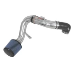 Injen Short Ram Cold Air Intake System Kit Silver SP7024P. Fixed Price $366.49.