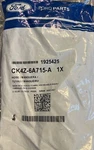 Ford CK4Z-6A715-A Coolant Hose. Fixed Price $6.00.