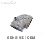 Air Intake Duct / Tube Hose - Audi A6 A8 S6 S8 077129627Q. Fixed Price $20.88.