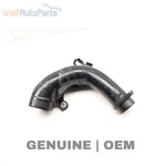 2008-2012 Bmw X6 Air Intake Duct / Tube 7583715. Fixed Price $31.99.