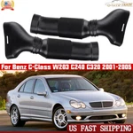 Pair Cleaner Intake Duct Tube Hose For Benz C-class W203 C240 C320 2001-2005. Fixed Price $54.99.