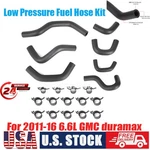 700-014AFT For Lml Duramax Low Pressure Fuel Line Rubber Kit 2011-2016 6.6L. Fixed Price $87.99.