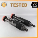 07-12 Mercedes R230 SL550 Front Right & Left Side Abc Shock Strut Hydraulic Oem. Fixed Price $489.99.
