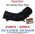 2003-2005 Honda Accord Sedan 4CYL 2.4L Air Intake Flow Tube Genuine Oem. Fixed Price $73.39.