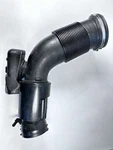 2019 - 2025 Volkswagen Jetta Engine Air Intake Hose Oem. Fixed Price $59.99.
