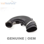 2016-2019 Bmw 750I Xdrive 4.4L Left Engine Air Intake Duct / Tube 8613154. Fixed Price $31.49.