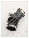 2020 Nissan Versa Air Inlet Duct 16576-5EA0B Oem. Fixed Price $64.02.