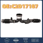 Air Intake Resonator Hose Tube For Jaguar Xj 2010- Xf 2009-2015 3.0L C2D17107. Fixed Price $54.69.