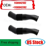 Lh+rh Side Air Intake Duct Hose For Mercedes W211 CLS500 E500 03-06 1130942182. Fixed Price $35.04.