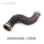 2013-2017 Audi Q5 2.0L Throttle Body Hose / Tube 8R0145993C. Fixed Price $13.71.