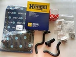 Oe Supplier Audi Crankcase Breather Hose Kit 538494 + Filters - No Pcv Valve. Fixed Price $129.99.