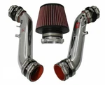 Injen IS1980P Aluminum Short Ram Cold Air Intake For 1990-96 Nissan 300Z 3.0L V6. Fixed Price $345.90.
