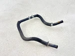 2019 - 2025 Nissan Altima 2.5L Engine Radiator Coolant Hose Line Tube Oem. Fixed Price $56.00.