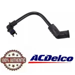 Gm Oem 2008 Enclave Enginetransaxle Air Intake-pcv Tube 12594578. Fixed Price $24.83.