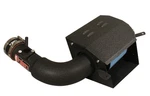 Injen Short Ram Cold Air Intake System Kit Wrinkle Black #SP1230WB. Fixed Price $391.04.