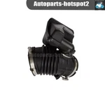 20999632 New Air Cleaner-to Intake Tube Duct For Buick Gm 2012-2016 Lacrosse. Fixed Price $36.32.