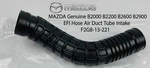 Mazda Genuine F2G8-13-221 B2000 B2200 B2600 B2900 Efi Hose Air Duct Tube Intake. Fixed Price $81.66.