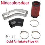 17-19 Ford 6.7L Powerstroke Performance Diesel Cold Air Intake Pipe Upgrade Kit. Fixed Price $181.11.