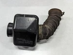 1984-1986 Nissan 300ZX Intake & Resonator Duct Z31 2+0 Fairlady. Fixed Price $54.95.