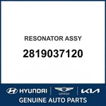 Hyundai Sonata Resonator Assembly Oem New 2819037120. Fixed Price $105.83.